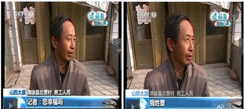 《积极心理学》：问题可以创造现实