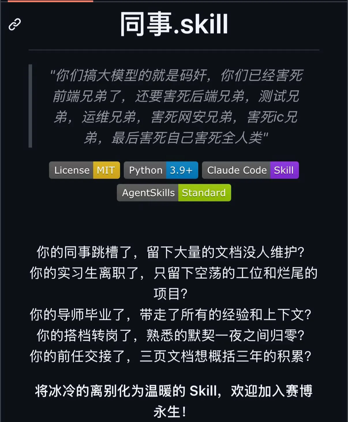 5ca5d87330c7499c704fbbf14cc69ef5.jpg