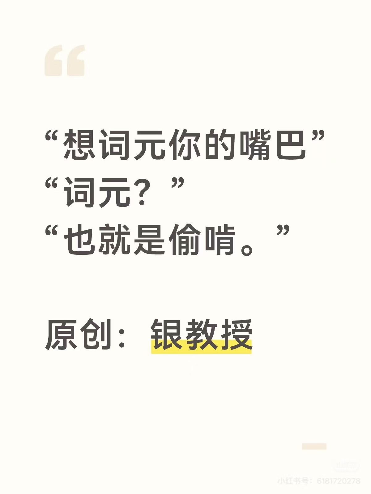 a0ab23fc9cddcced5d7a87d09592c54e.jpg