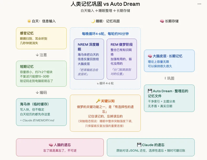 b9d47fbe5f60b008b3e6810972e8b91b.png