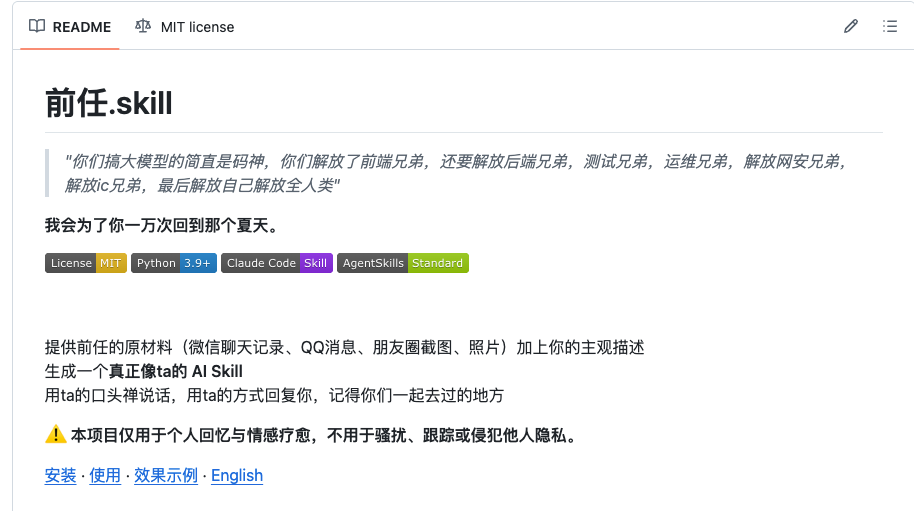 cb6410e9cc4e0b14a4fdfac483eb5297.png